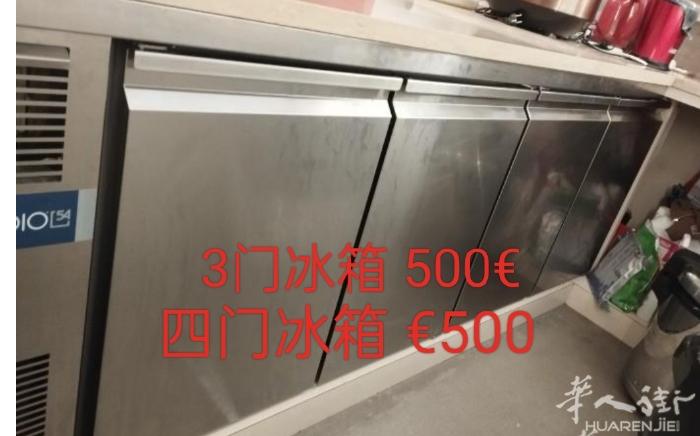 冰箱转让 各种寿司盘碗 在佛罗伦萨市中心