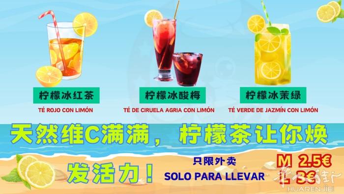 上门维修电脑 安装系统 打印机 监控 报警系统 店面海报设计 菜单设计 价格优惠