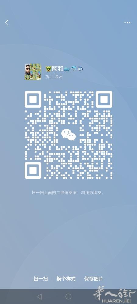 大货车出租车司机专业为布衣做工厂拿货送货速度快价格便宜，车费可包月或按次数。