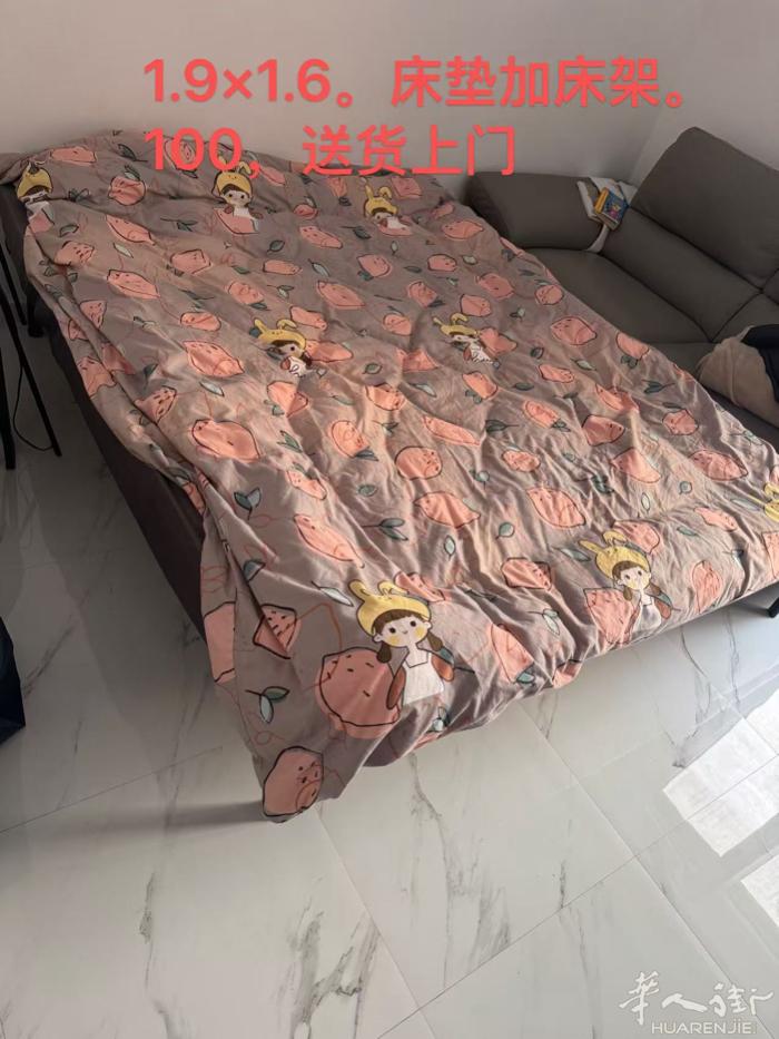 罗马内免费送货上门，睡了有2个月左右