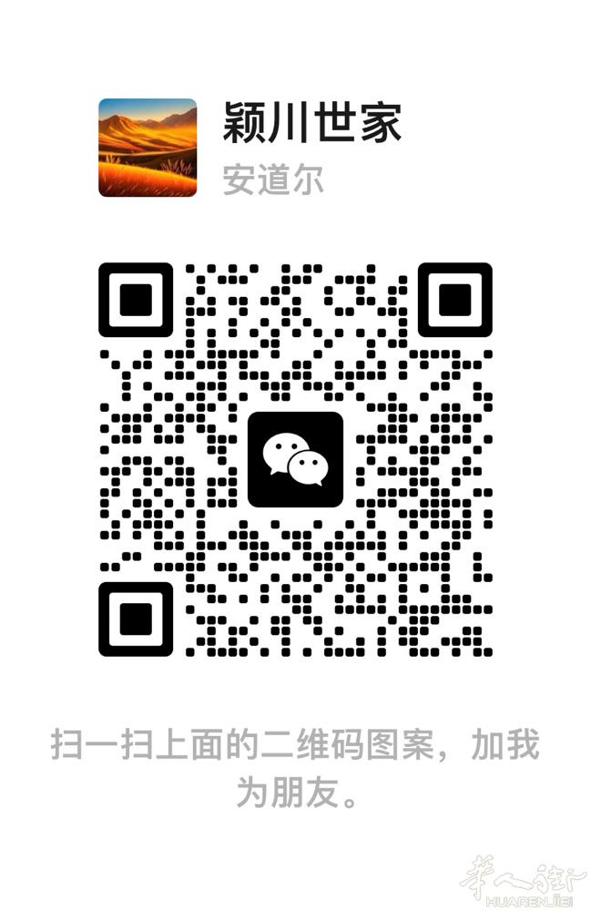 求购有货源的纯手工工厂，那位老板钱挣过了不想做想转让出来的请加微详聊