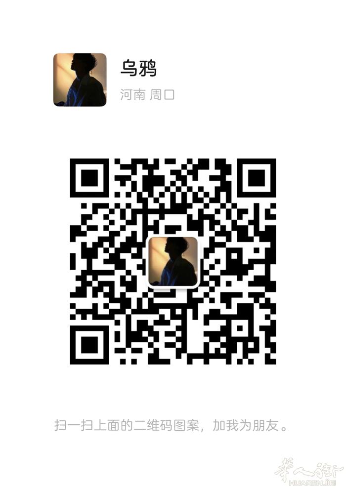 旅游签可退税，已入境  接人肉， 15欧/公斤， 奢侈品另算， 可接雪茄  微信