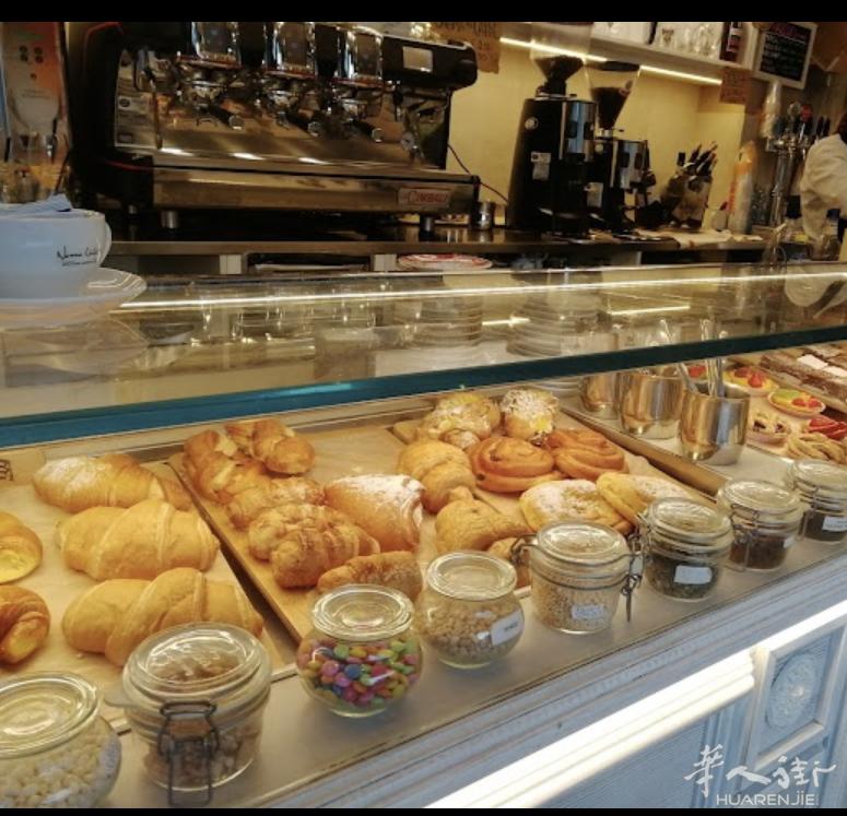 CAFFETTERIA BAR PASTICCERIA FERRARA