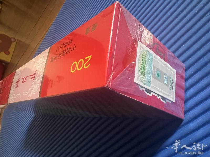 双喜香烟一条，国内机场免税店购买，48欧元