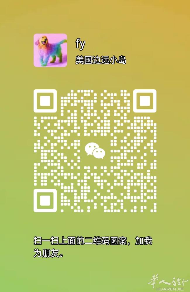 阿里坎特  各类 笔译 文件翻译