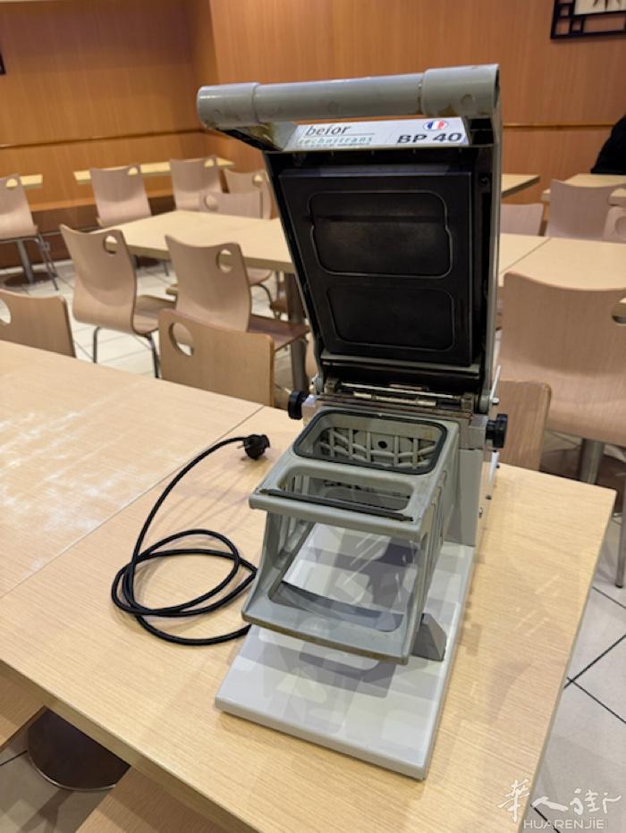 出售打包机 9成新 200欧