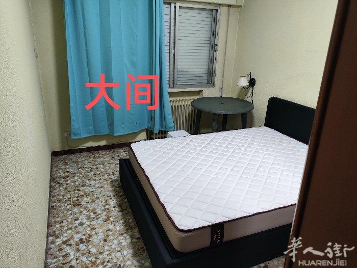 马德里c4小火车南端终点站Parla