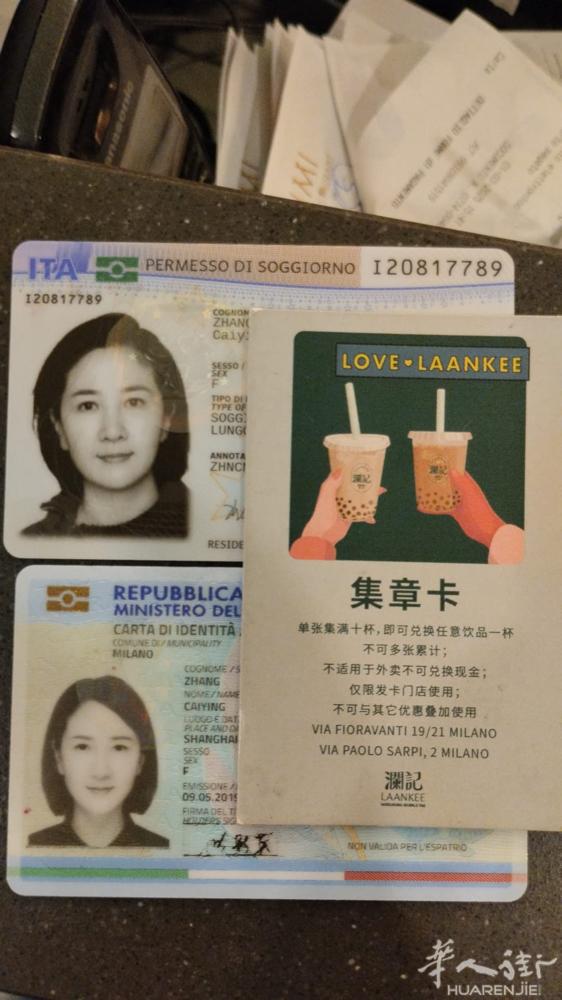 张女士，今天在Brianza商场里找到你的证件包，看到请联系我，在商场楼上的中餐