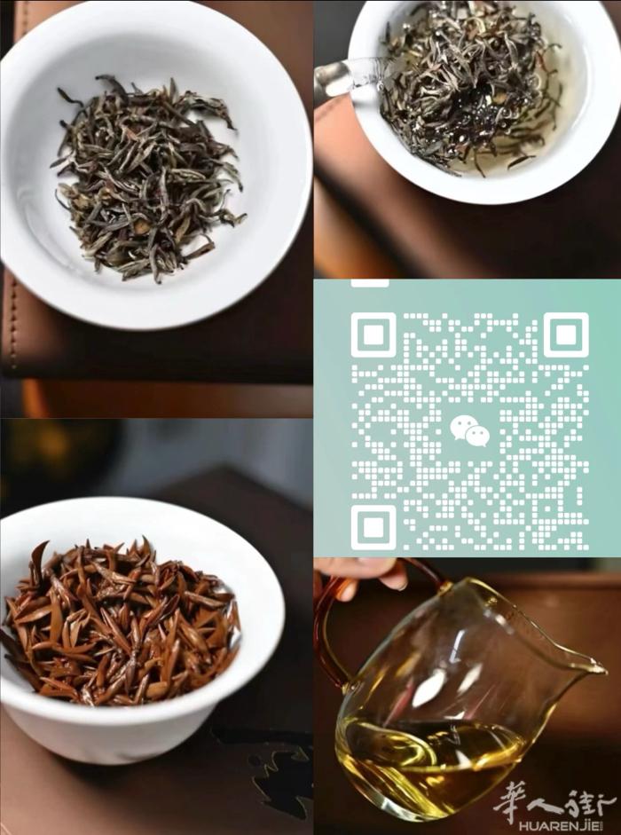 喜欢喝茶的朋友对茶感兴趣的➕我了解