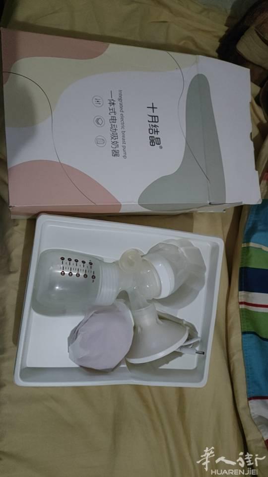 电动吸奶器（这个用过几回） 小白熊集奶器（这个没用