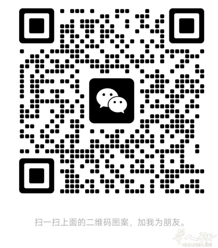 求Rimini市中心房源，两室一厅或者有有空房间合租的，求求了帮帮孩子吧，如有房