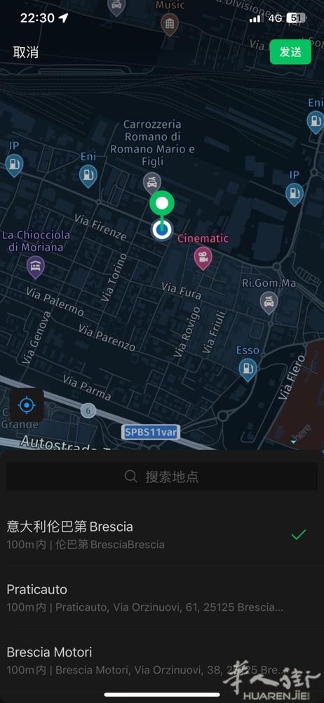 急急有谁有房子出租，一室一厅或者一间都可以，在定位这附近的