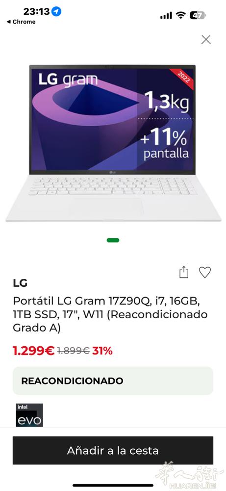 出一台笔记本电脑 LG全新 16GB 1TB-90S  有兴趣私我 价格美丽