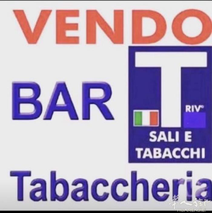 lucca (toscana) bar tabacchi gestito da