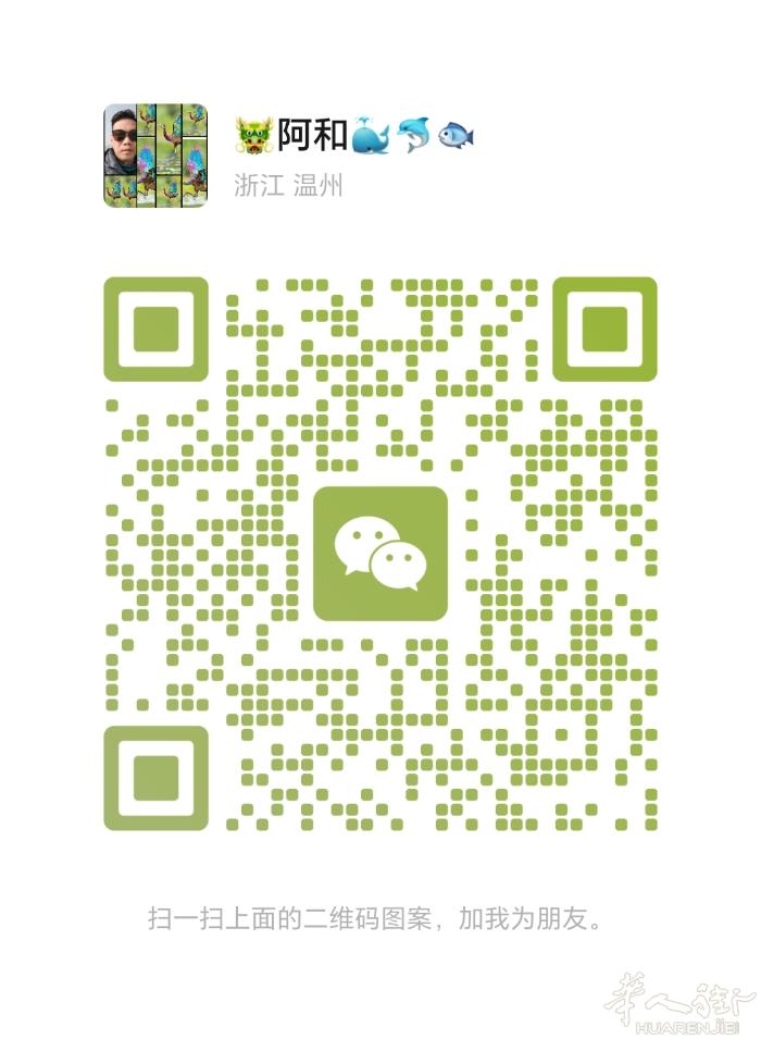 普拉托货车司机搬家/搬家具/家电/搬行李箱🧳/搬平车机器价格便宜。微信号:17