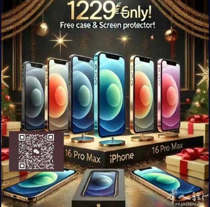 苹果15 pro max 512gb 1050€手机特价活动来了 保证全网最低价