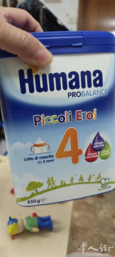 小孩子不喝了Padova rubano一代humana4 今年9月过期随便给点钱