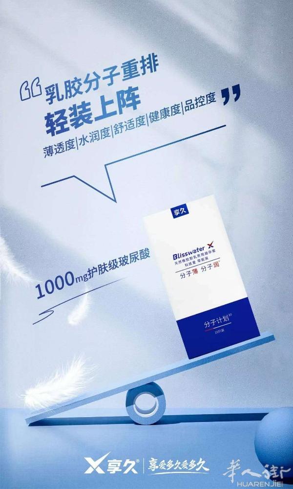 本店经营多种各大品牌男女保健品 效果好 质量高 纯天然成分 品种齐全 欢迎咨询选