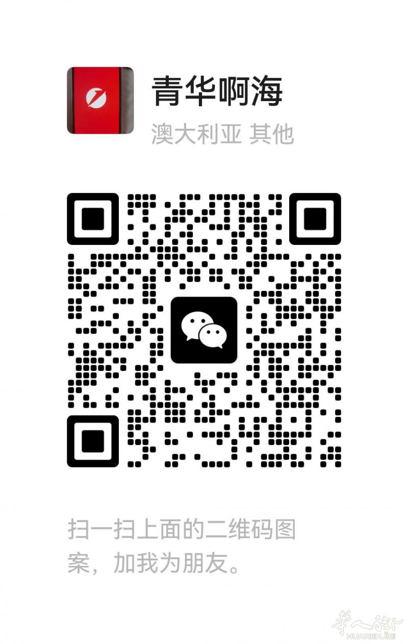 出售各大银行私人账号，带app和卡，需要的朋友联系，可以预定加微信wangwangw2089