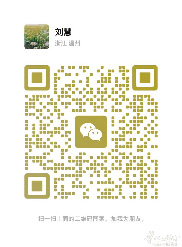 piacenza附近1500平方的服装百货货架低价出售，电话3315826899