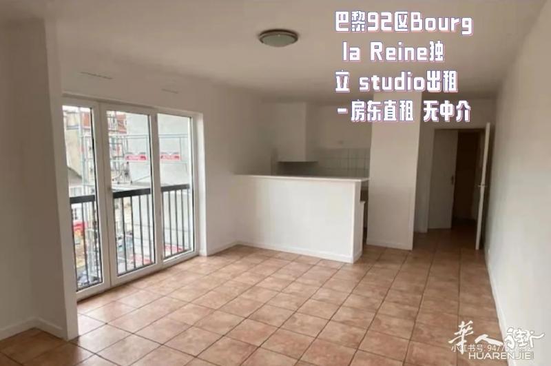 https://att.huarenjie.com/attachment/information/20250303/1740992500164685.jpg