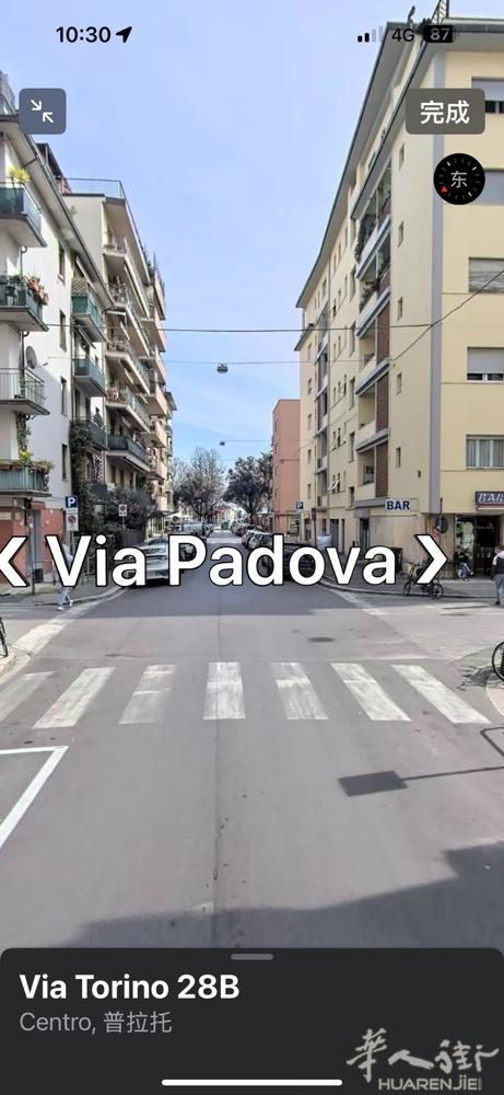 via roma红袋子公司附近Via Padova靠近Via Roma小公园附近