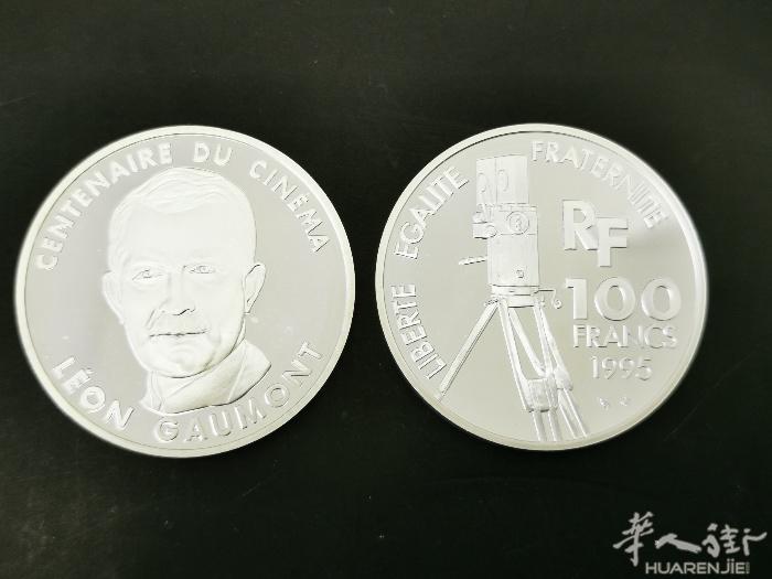未使用法國900％銀币。极具收藏保值。