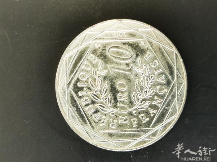 未使用10歐元法國銀币2019年版。限量150000。