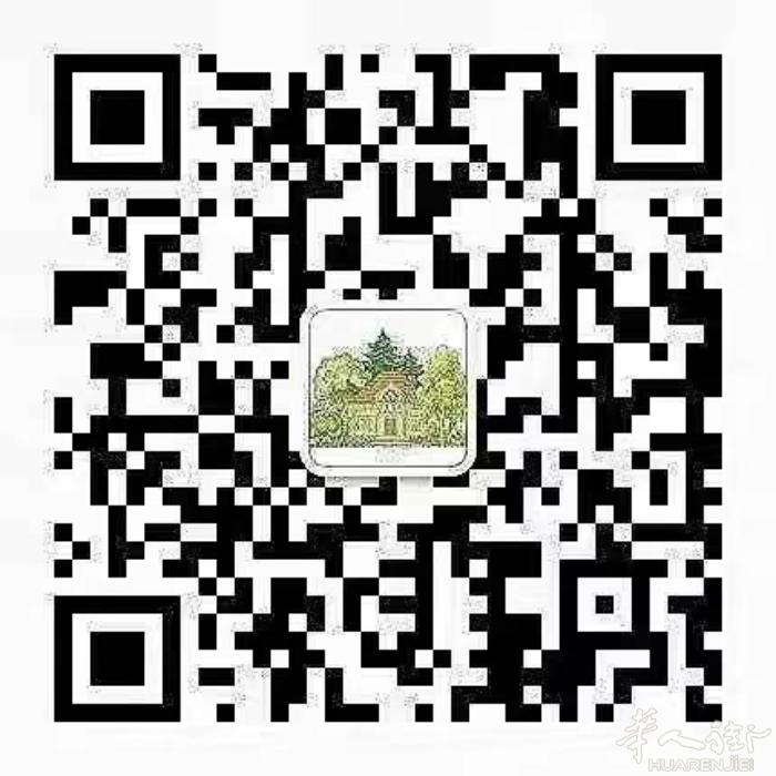 Pinto郊区 4室3卫1厅+阳台整租 ——3楼无电梯，家具家电齐全，即可入住!