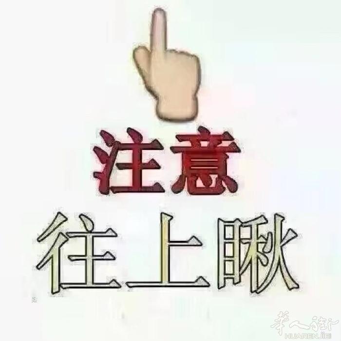 北京一手欧洲26申根国，白本百分百包岀签，拒签本、滞留本、保出关、无任何前期费用