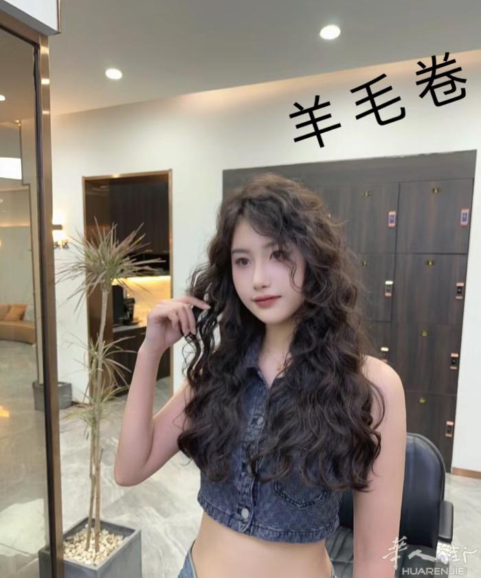 小巴黎13区美发工作室 电话：0775776988 地址：Porte b’lvr