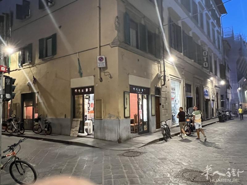 佛罗伦萨市中心“中国街”，中餐馆转让，佛罗伦萨市中