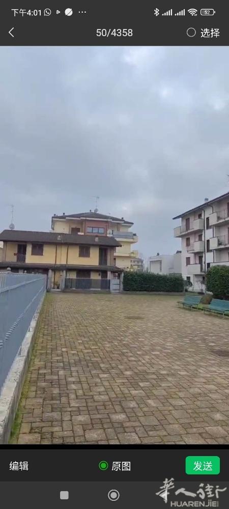 位于 Lombardia 大区，provencia PAVIA省 ,城市名是mo