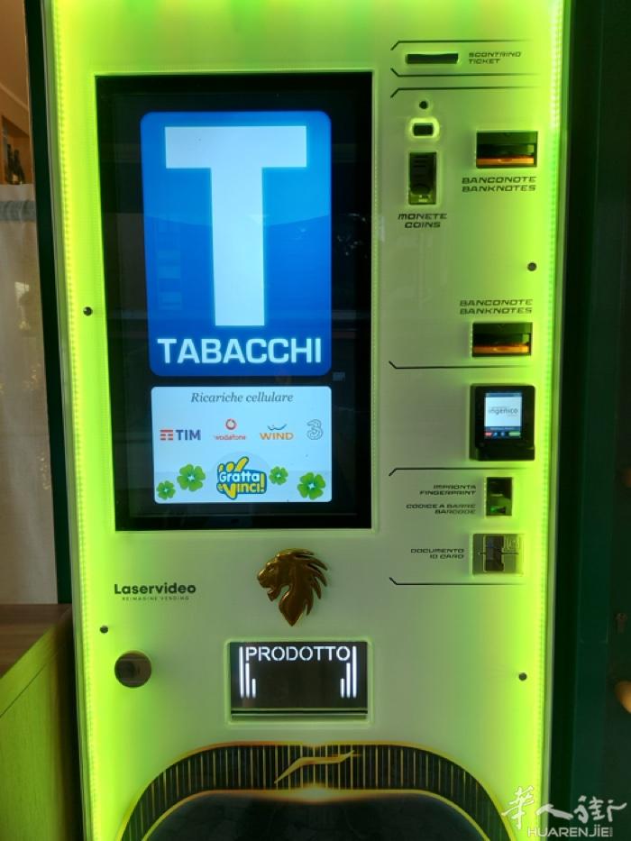 Padova 出售 tabacchi  私人电话☎️：3756023798  在