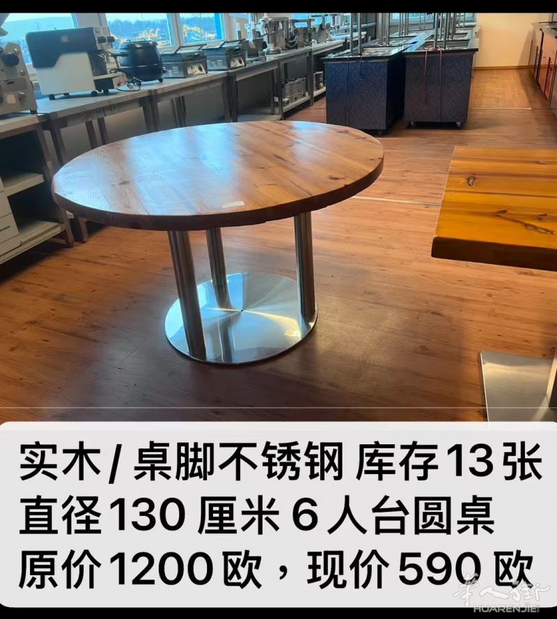 所有物件可送货 和 安装，好东西👍👍👍
 咨