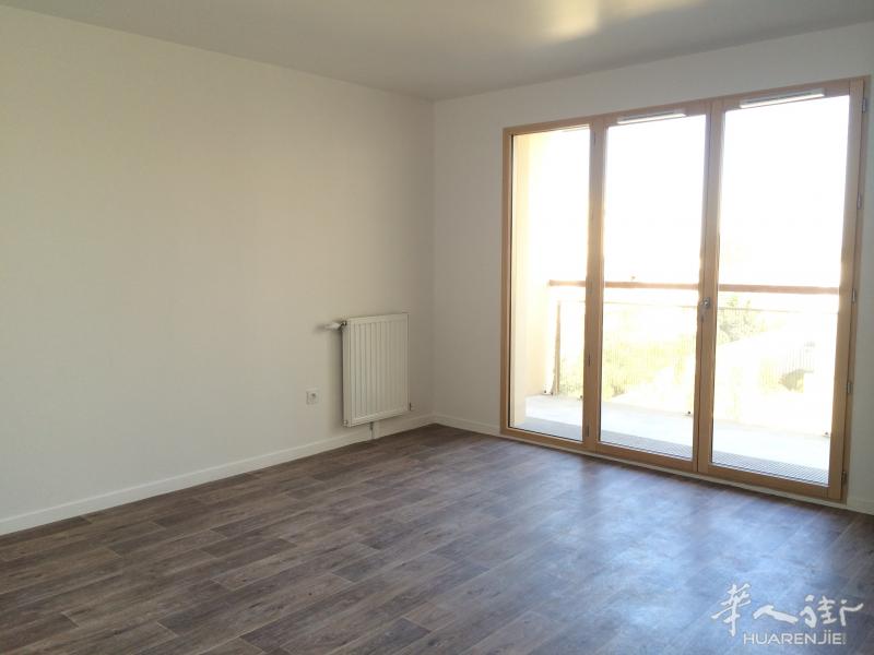 Vitry sur Seine Charles Infroit F2 42m² 1000€