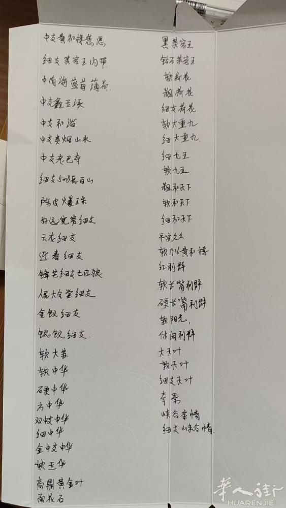 ，正品老店。批发零售10条起邮买10条送2条免税万宝路 免税万宝路爆珠红喜 云香