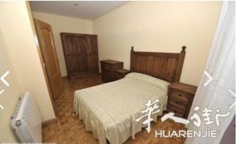 https://att.huarenjie.com/attachment/information/20250304/1741026018673171.jpg