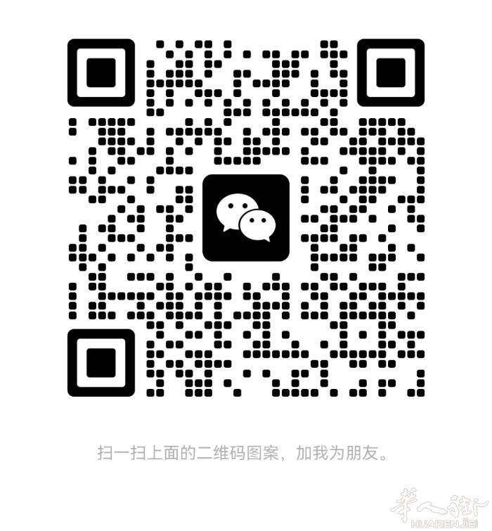 国际物流运输提供商，多式联运服务，安全高效快捷把货物派送到您手中。