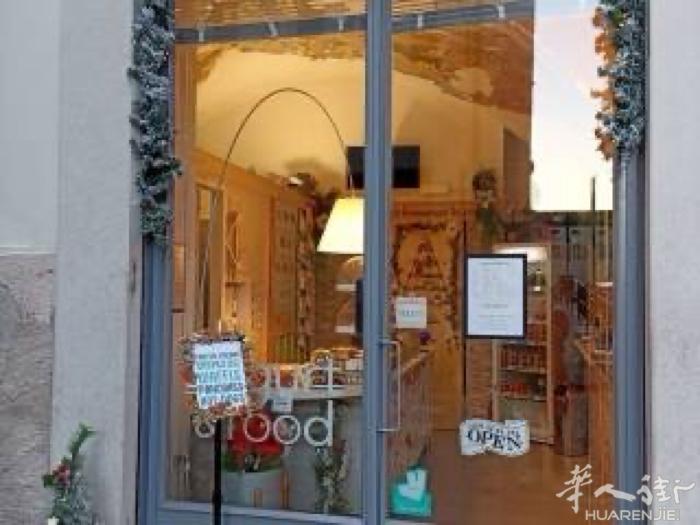 Trento 出售冰激凌店  价格 2万  私人电话☎️： 3291225315