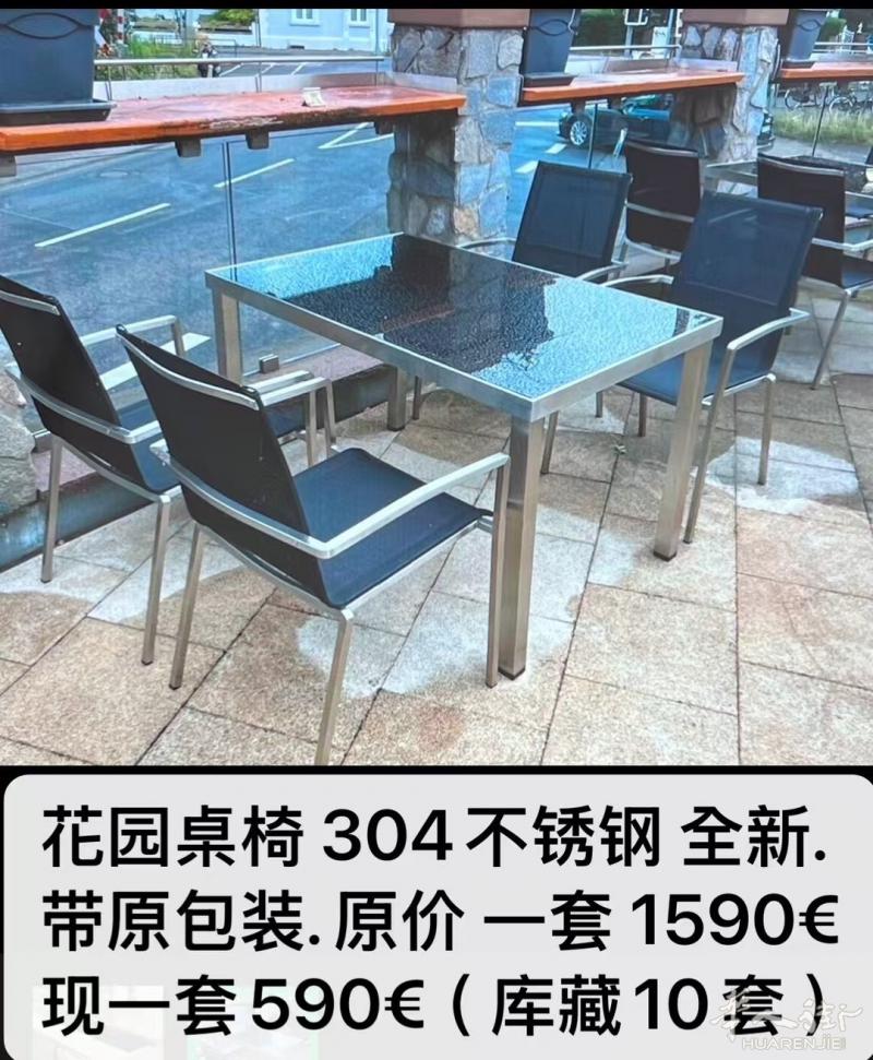 好东西又来了. 多可以送货上门.和 安装.  
咨
