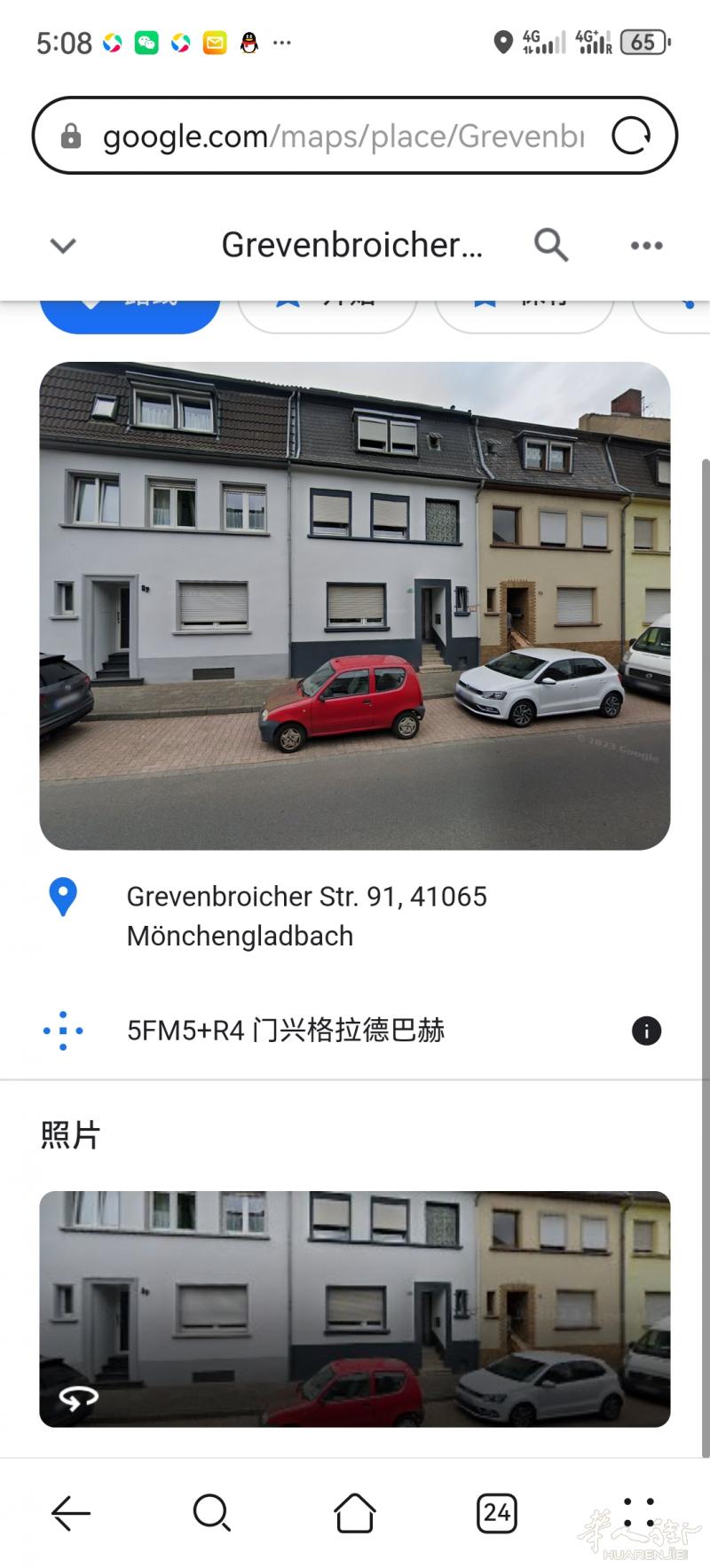 现有德国杜塞尔多夫附近Monchengladbac