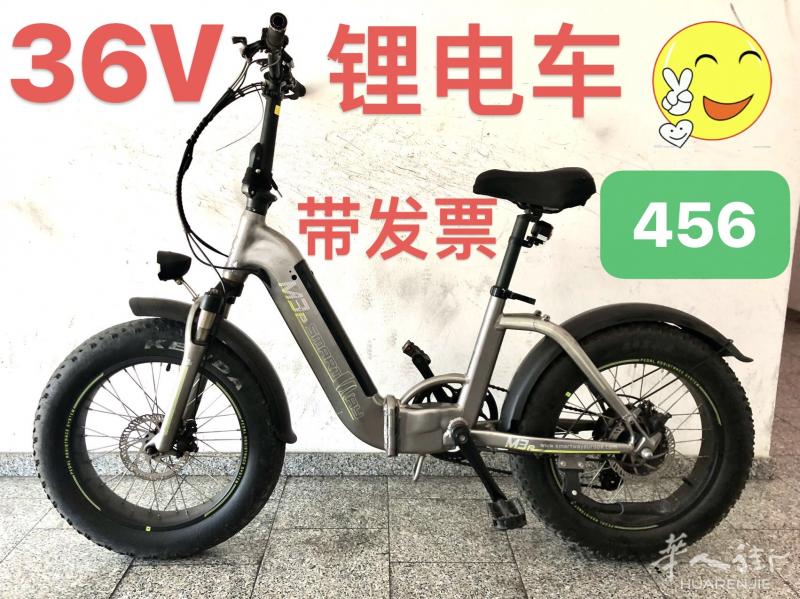 36v电动车转让精品车况，带发票。联系电话3387