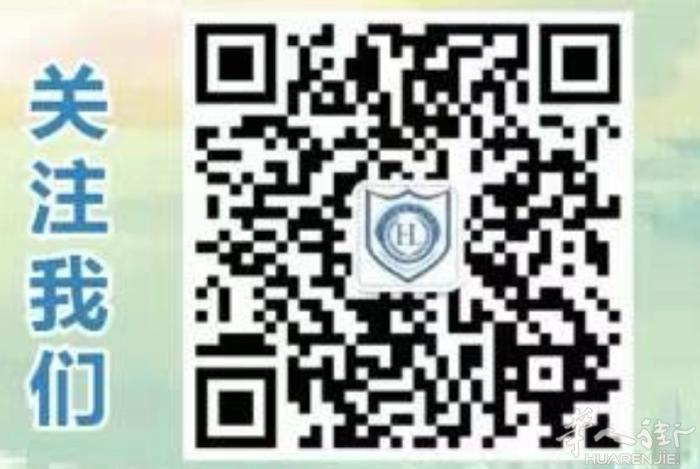 米兰瀚林国际教育的孩子们太棒了👍👍👍