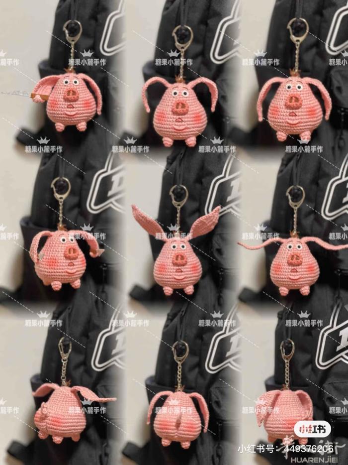 全新针织手工