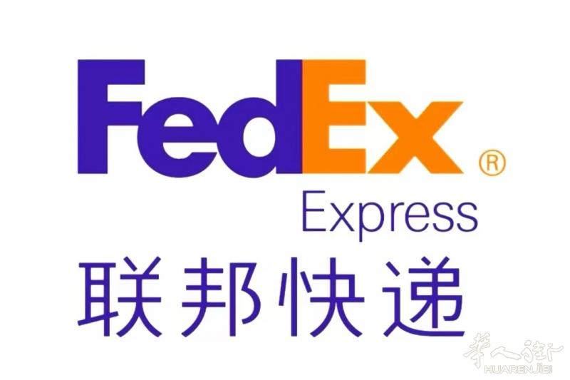 https://att.huarenjie.com/attachment/information/20250305/1741139610224807.jpg