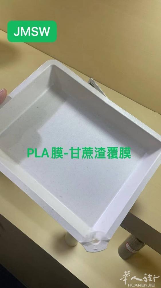 欧洲的百货批发商大家好  本公司是中国环境保降解餐具打包系列，食品包装产品的大型