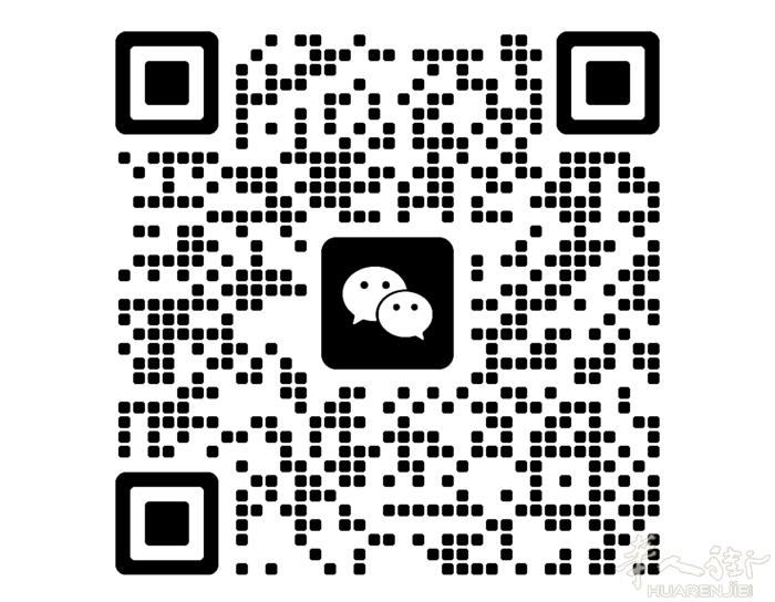 3月9日✈️ 米兰-温州（文成青田）靠谱人肉可整箱。