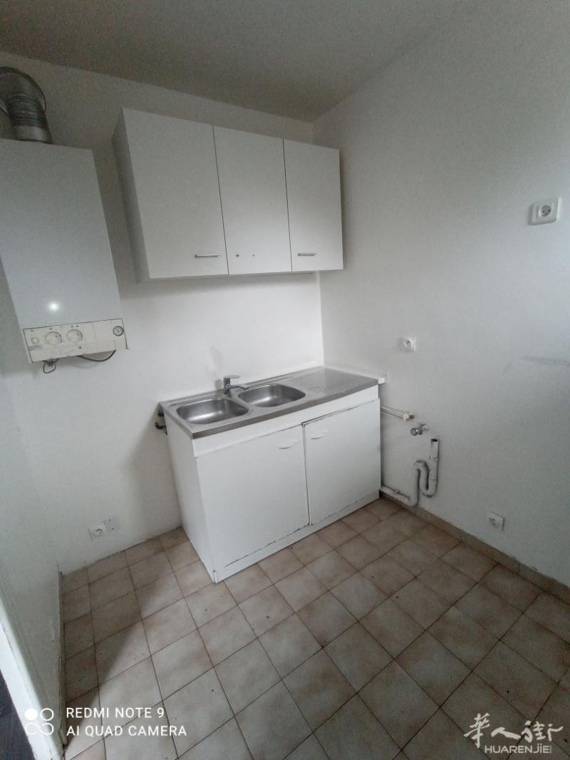 🏡大巴黎93省BOBIGNY二手好价公寓💎一房一厅 39.73M²售价仅145 000💶