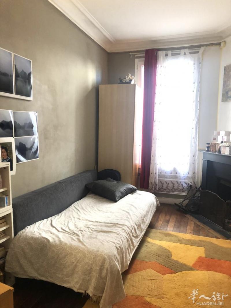 💎两房一厅44M²售价仅162 750💶🏡大巴黎93省LA COURNEUVE二手好价公寓
